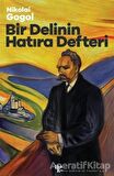 Bir Delinin Hatıra Defteri
