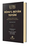 Ruhu'l Beyan Tefsiri 3. Cilt