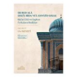 er-Red 'ala Ehli'l-Bida' ve'l-Ehva'i'd-Dalle Bid'at Ehli ve Sapkın Fırkalara Reddiye