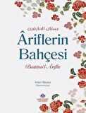 Ariflerin Bahçesi ve Zahitlerin Yolu