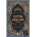 Arap Edebiyatında Bediiyye Geleneği ve Suyuti’nin Nazmu’l-Bedi Adlı Eseri