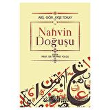 Nahvin Doğuşu