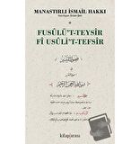 Fusulü’t-Teysir Fi Usuli’t-Tefsir