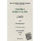 Tefsir-i Sure-i Ya-Sin