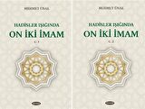 Hadisler Işığında On İki İmam (2 Cilt) / Mehmet Ünal
