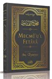 Mecmu'u'l Fetava (11. Cilt)