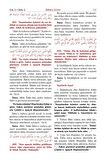On Sekiz Müfessirden Tedebbür Tefsiri
