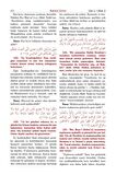 On Sekiz Müfessirden Tedebbür Tefsiri