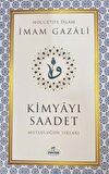 Kimyayı Saadet - Mutluluğun Sırları (2. Hamur)