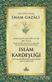 İslam Kardeşliği