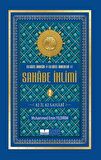 Ekonomik En Güzel Örneğin En Güzel Örnekleri-Sahabe İklimi (2.Cilt)