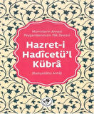 Hazret-i Hadicetü’l-Kübra