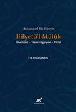 Muhammed Bin Hüseyin Hilyetü’l Müluk