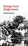 Zongo’nun Değirmeni