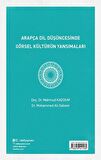 Arapça Dil Düşüncesinde Görsel Kültürün Yansımaları