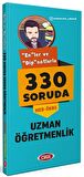 Data Yayınları MEB ÖKBS Uzman Öğretmenlik Enler ve Dipnotlarla 330 Soruda Soru Bankası