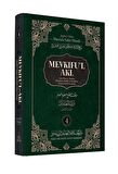 Mevkıfu’l Akl