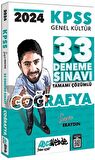2024 KPSS GK Coğrafya Tamamı Çözümlü 33 Deneme Sınavı