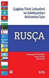 Çağdaş Türk Lehçeleri ve Edebiyatları Bölümleri için Rusça