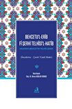 Behcetu’l-erib Fi Şerhi Telhisi’l-hatib