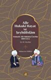 Aile, Hukuki Hayat ve Şeyhülislam