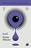 Katil