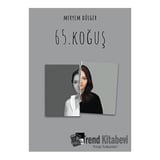 65. Koğuş
