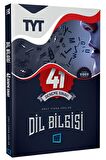 2024 TYT Dil Bilgisi Tamamı Video Çözümlü 41 Deneme