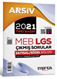 2021 LGS 8. Sınıf Arşiv Serisi Tıpkı Basım Çıkmış Sorular Tamamı Video Çözümlü