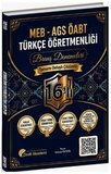 ÖABT MEB AGS Türkçe Öğretmenliği 16 lı Branş Deneme Özdil Akademi