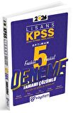 KPSS Lisans Genel Yenek Genel Kültür 5'li Çözümlü Deneme Seti (10 Fasikül)