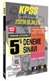 2024 KPSS Dev Kadro - Eğitim Bilimleri 5 Deneme