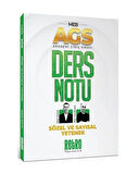 Retro MEB AGS Sözel ve Sayısal Yetenek Ders Notu - Aker Kartal, İlker Karabulut Retro Yayıncılık