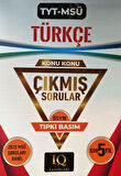 MSÜ Türkçe Konu Konu Çıkmış Sorular