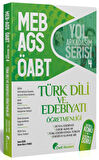 ÖABT MEB AGS Türk Dili ve Edebiyatı 4. Kitap Dünya Edebiyatı Edebiyat Kuramları Konu Anlatımlı Soru Bankası Özdil