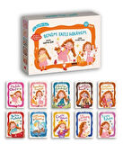 Benim Tatlı Hikayem (10 Kitap+Soru Kitapçığı) / Fatma Işık