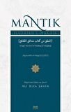 Mantık Hadaiku'l-Hakaik / Ali Rıza Şahin