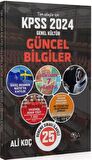 2024 KPSS Güncel Bilgiler 25 Deneme İlaveli Konu Anlatımı CBA Yayınları