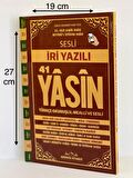 Rahle Boy Kalın Yazılı  Karton Kapak Yasin Kitabı 192 Sayfa