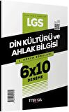 2024 LGS 1. Dönem Konuları Din Kültürü ve Ahlak Bilgisi 6x10 Deneme