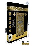 Kuranı Kerim Bilgisayar Hatlı Cami Boy Kabe Model