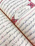 Kuranı Kerim Bilgisayar Hatlı Cami Boy Kabe Model