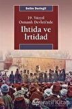İhtida ve İrtidad