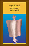 Ağrıdağı Efsanesi