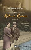Ruh-u Revan: Şemseddin Sami ve Ali Sami'nin Romanı