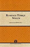 Rumence-Türkçe Sözlük / Mehmet Ziya Mankalyalı