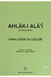 Ahlak-ı Ala'i (Çeviriyazı Metin)