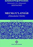 Mecma'u'l-Ensab