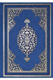 Kur'an-ı Kerim (Rahle Boy - Bilgisayar Hatlı)