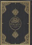 Kur'an-ı Kerim ve Gürcüce Meali (Orta Boy)